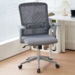 כיסא מחשב משרדי מתכוונן דגם 7002 צבע אפור