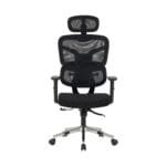 כיסא מנהלים ארגונומי יוקרתי דגם 7012