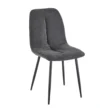 כיסא מרופד לפינת אוכל דגם 6139 בצבע אפור כהה