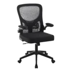 כיסא מחשב משרדי מתכוונן דגם 7023 בצבע שחור